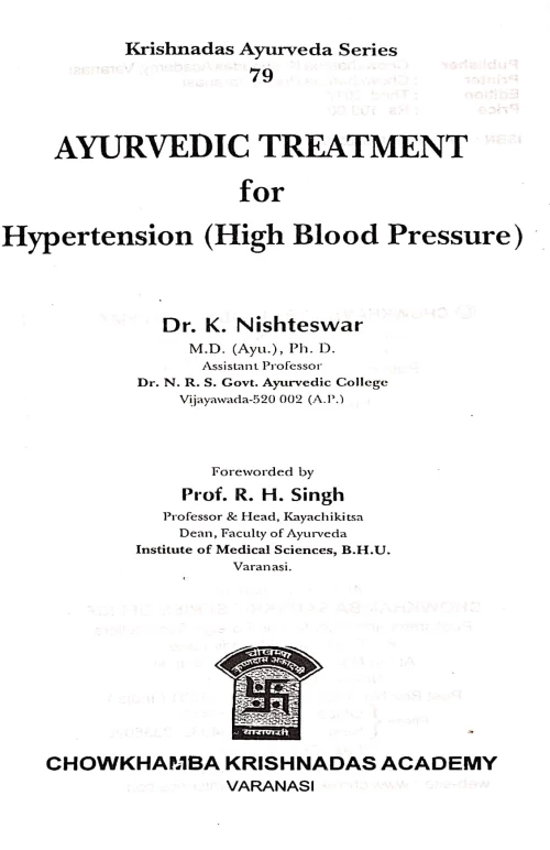 Ayurvedic Treatment for Hypertension (High Blood Pressure)